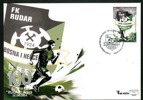 100 Godina FK “Rudar” Breza (1924-2024) – FDC